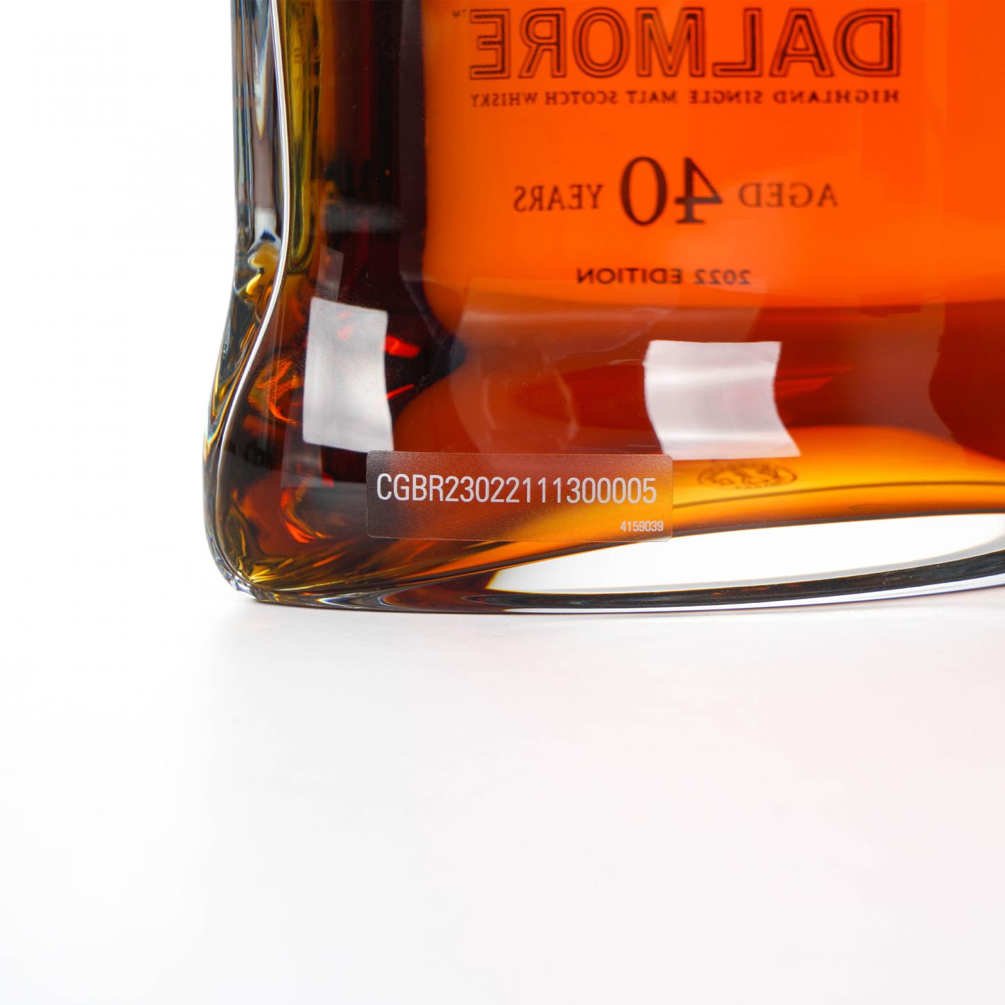 Dalmore 达尔摩 40年 2022 Edition 礼盒