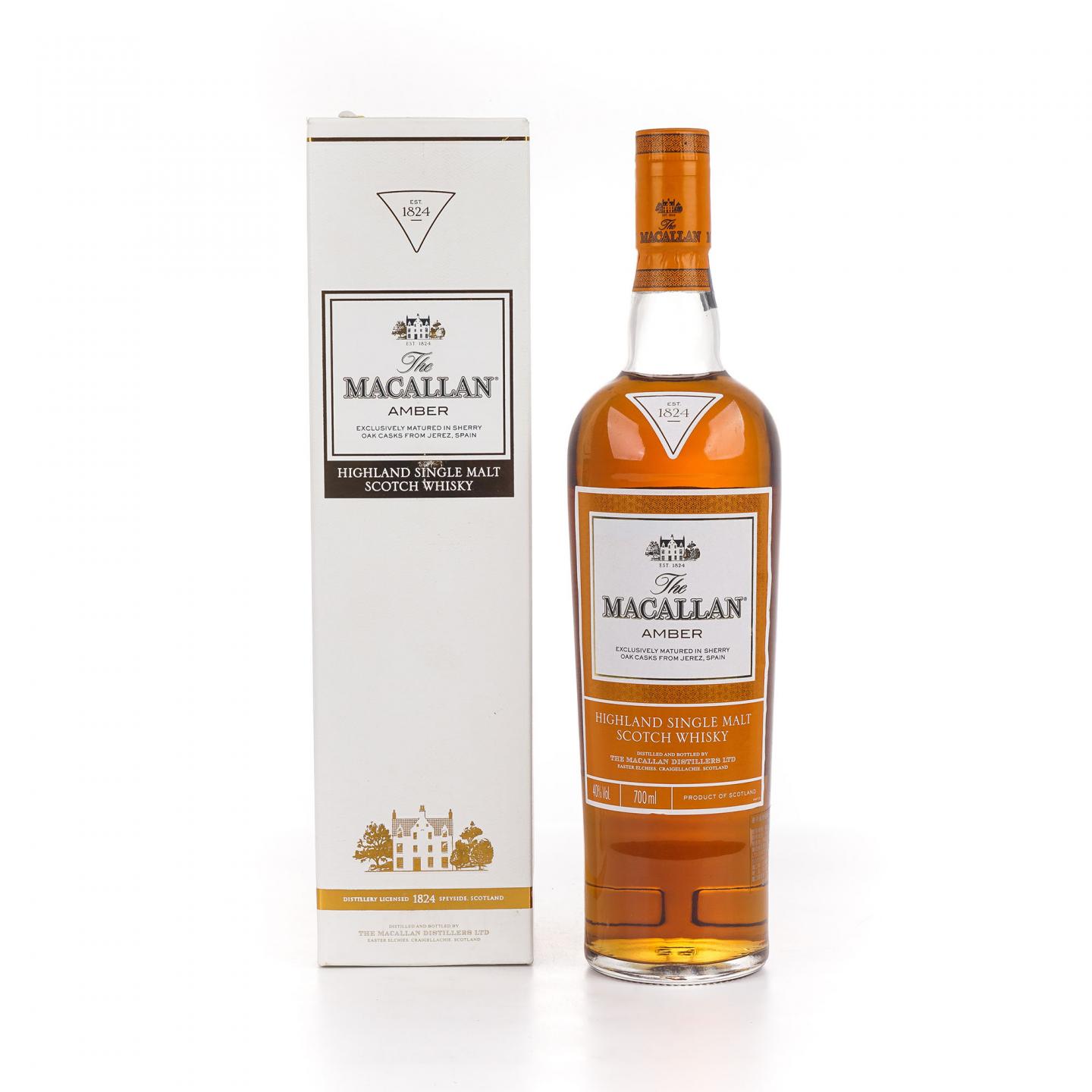 Macallan 麦卡伦 Amber 1824美丽桶系列