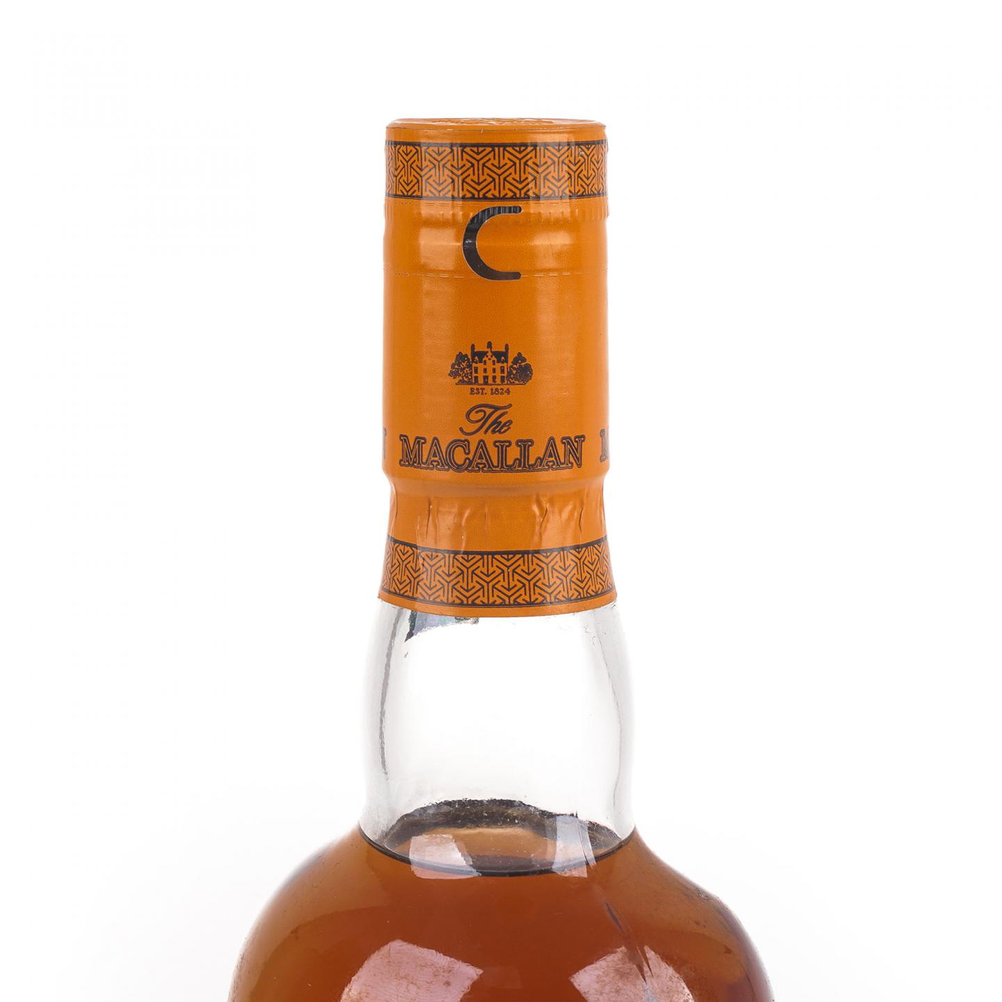 Macallan 麦卡伦 Amber 1824美丽桶系列
