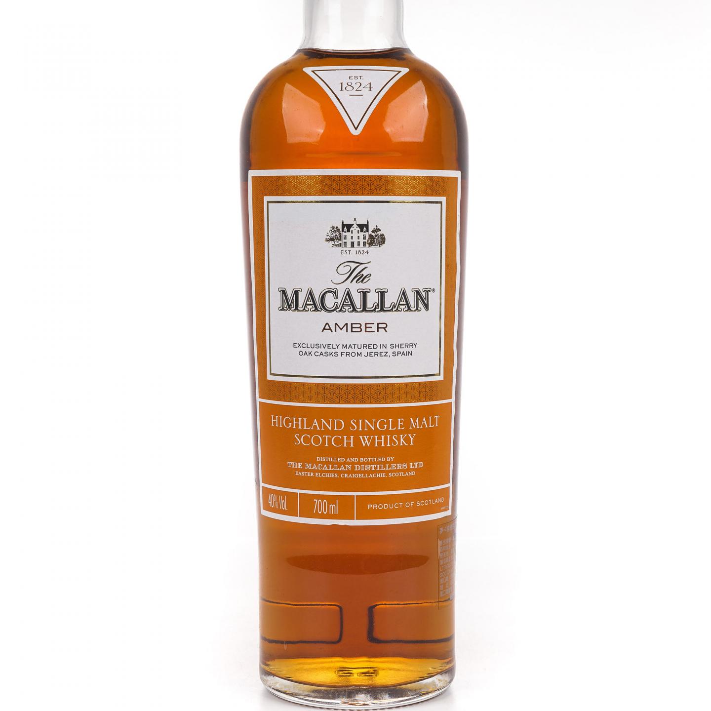 Macallan 麦卡伦 Amber 1824美丽桶系列