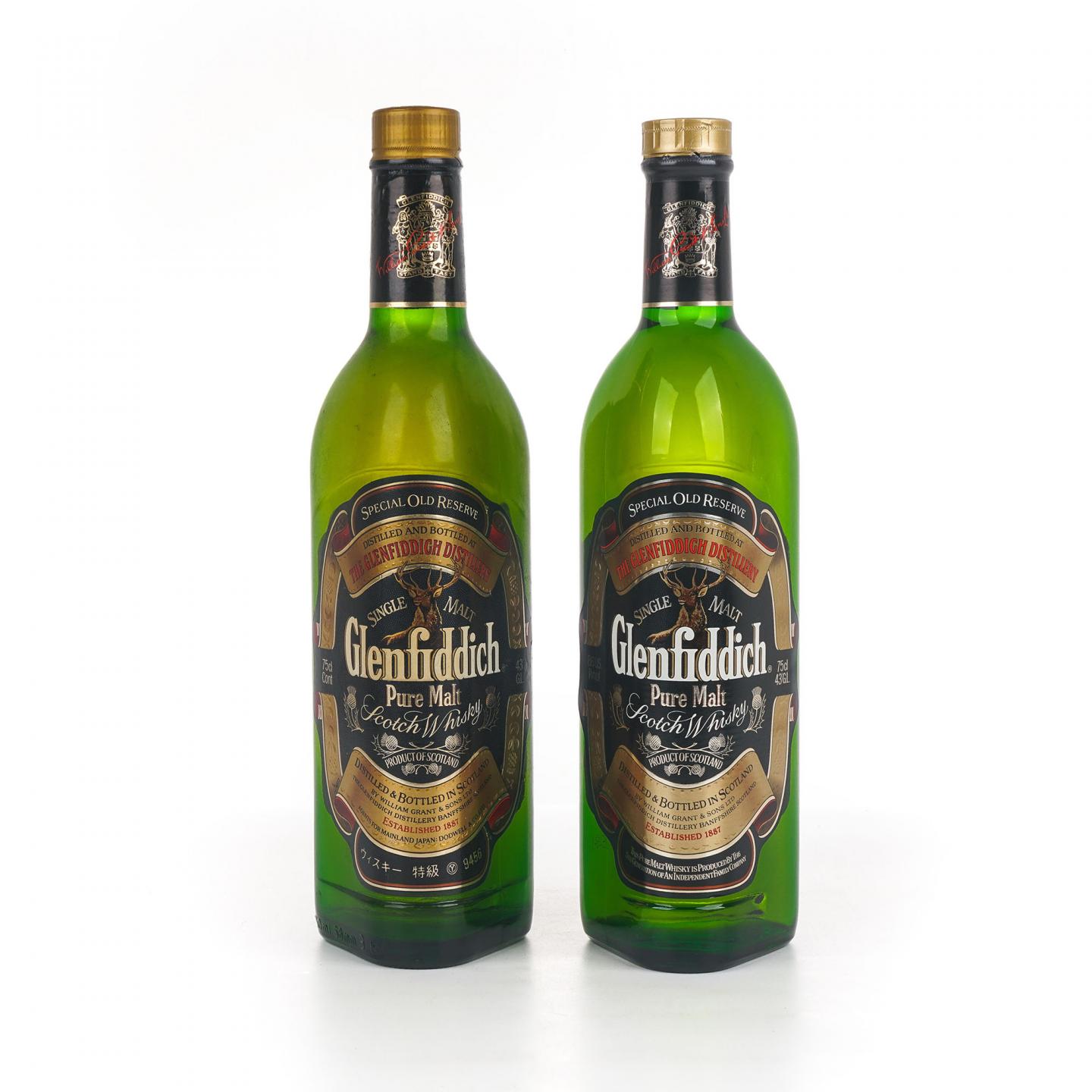 Glenfiddich 格兰菲迪 Special Old Reserve 纯麦 750ml 2支组