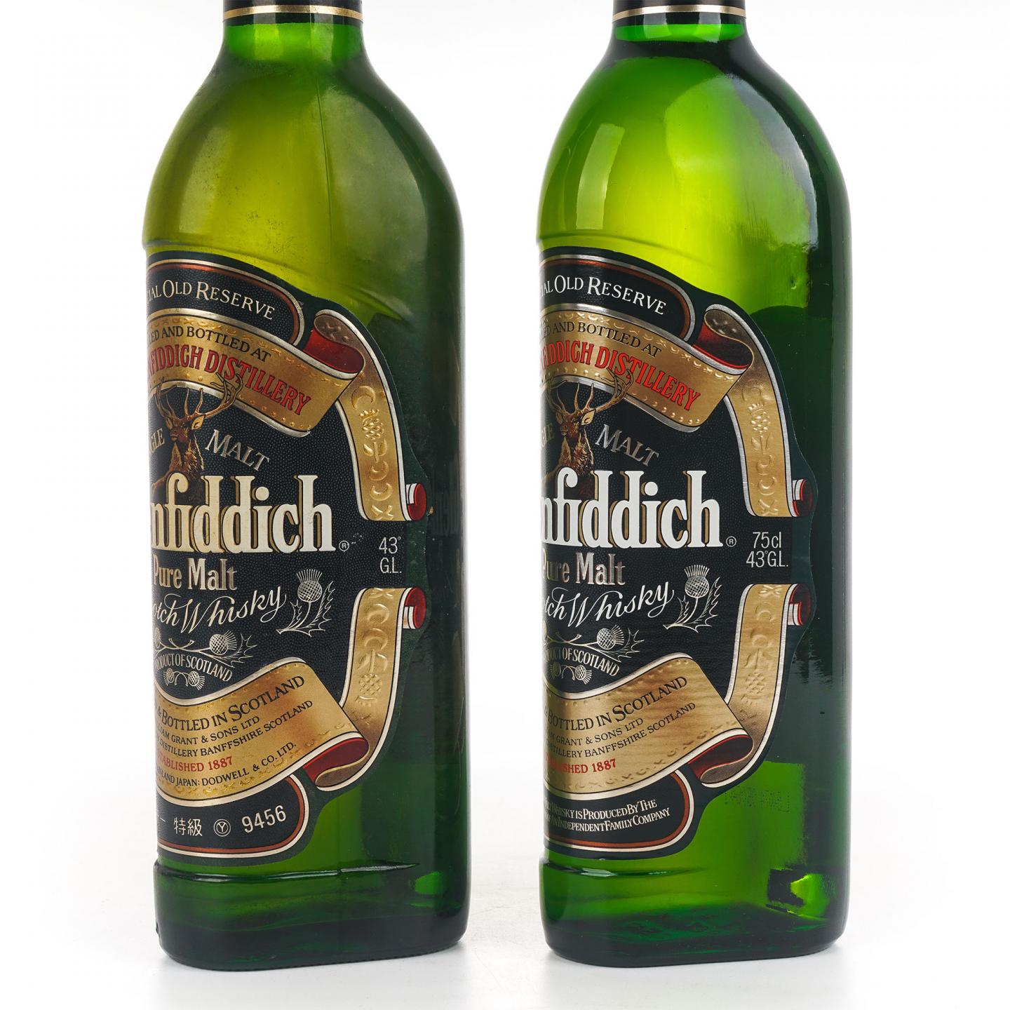Glenfiddich 格兰菲迪 Special Old Reserve 纯麦 750ml 2支组