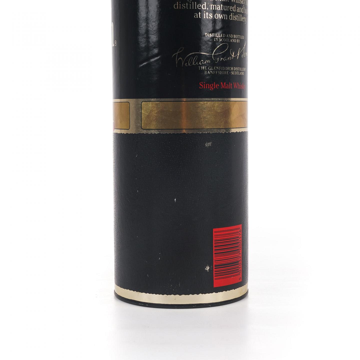 Glenfiddich 格兰菲迪 Special Old Reserve 纯麦 750ml 2支组