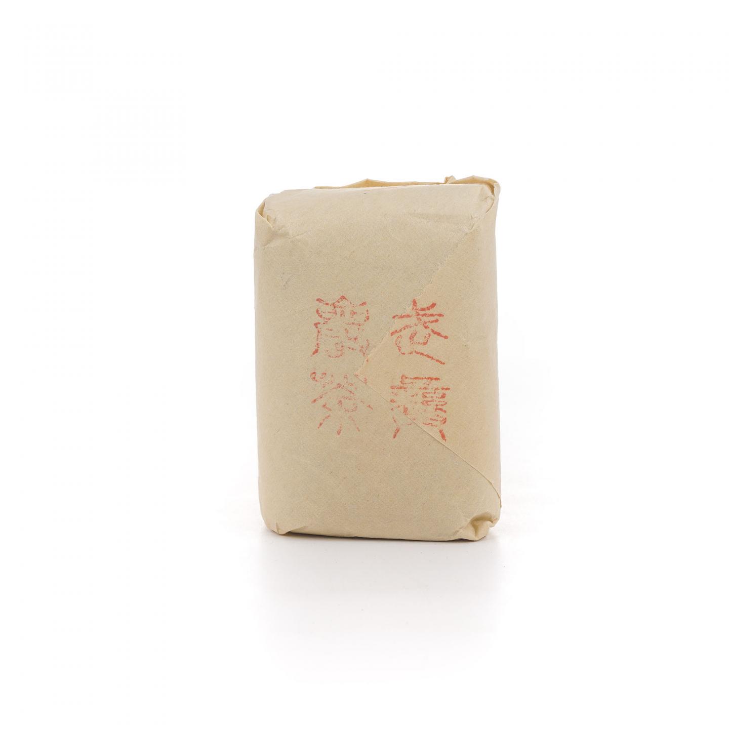 Buchanan’s 调和 Reserve 2瓶组 附赠甲级正岩素馨兰茶叶50g