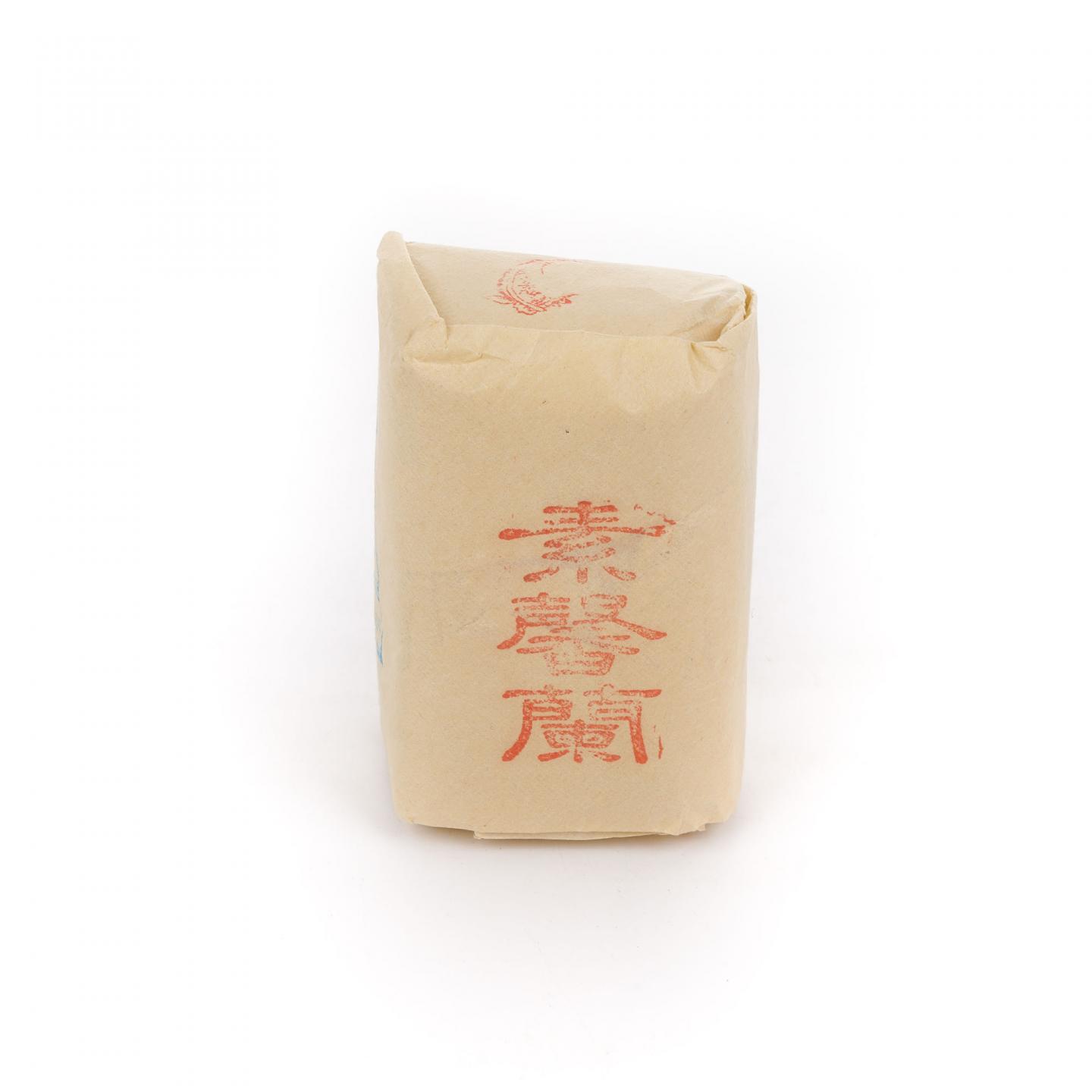 Buchanan’s 调和 Reserve 2瓶组 附赠甲级正岩素馨兰茶叶50g