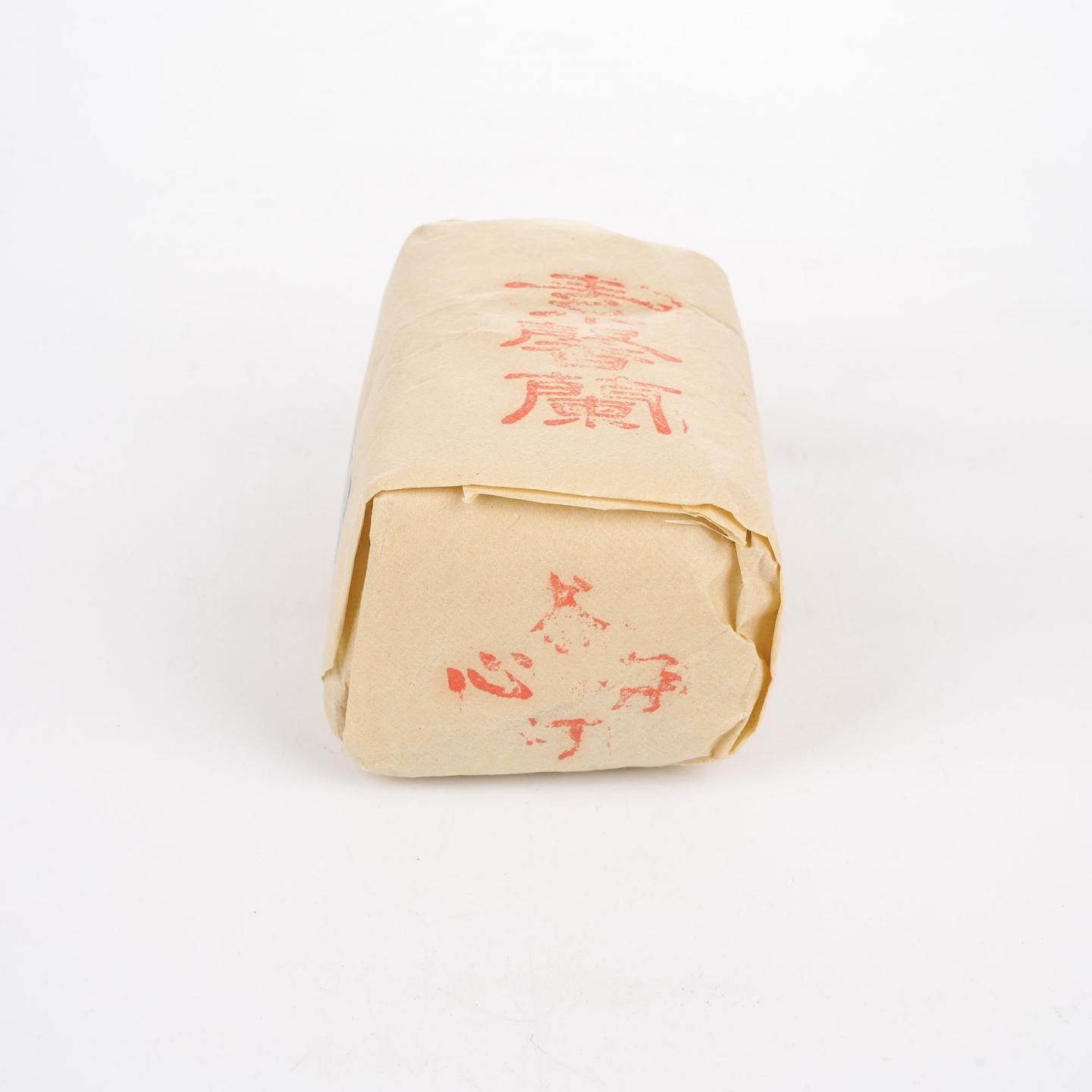 Buchanan’s 调和 Reserve 2瓶组 附赠甲级正岩素馨兰茶叶50g