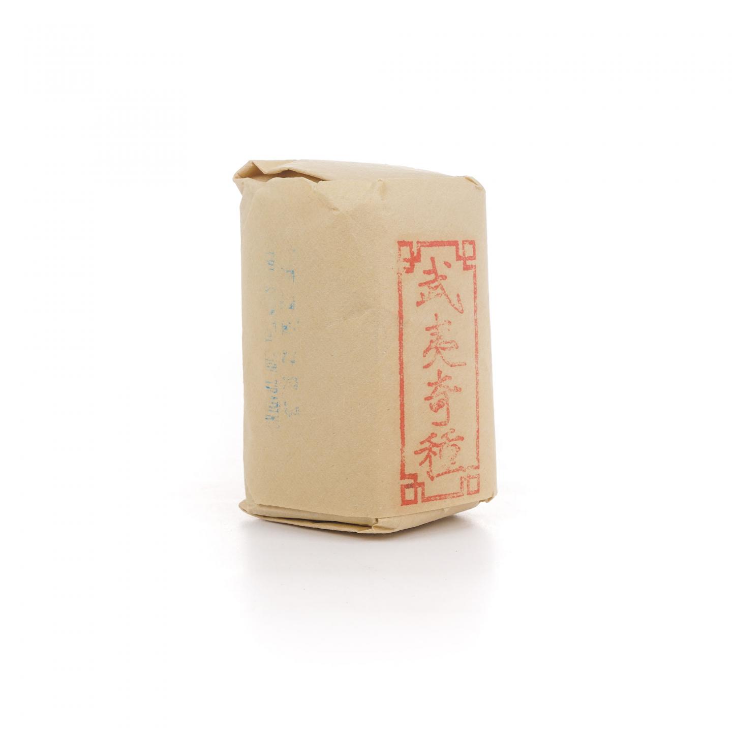 Old Hill 15年 调和 750ml*2 附赠甲级武夷奇种茶叶50g