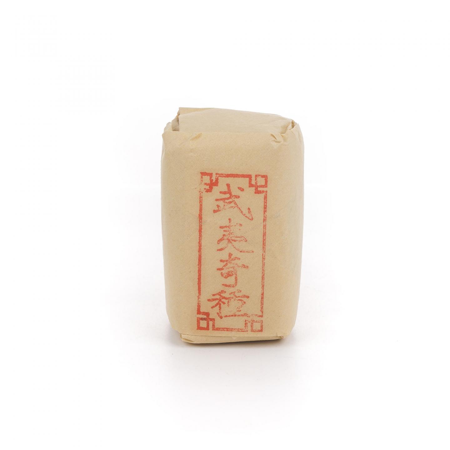 Old Hill 15年 调和 750ml*2 附赠甲级武夷奇种茶叶50g