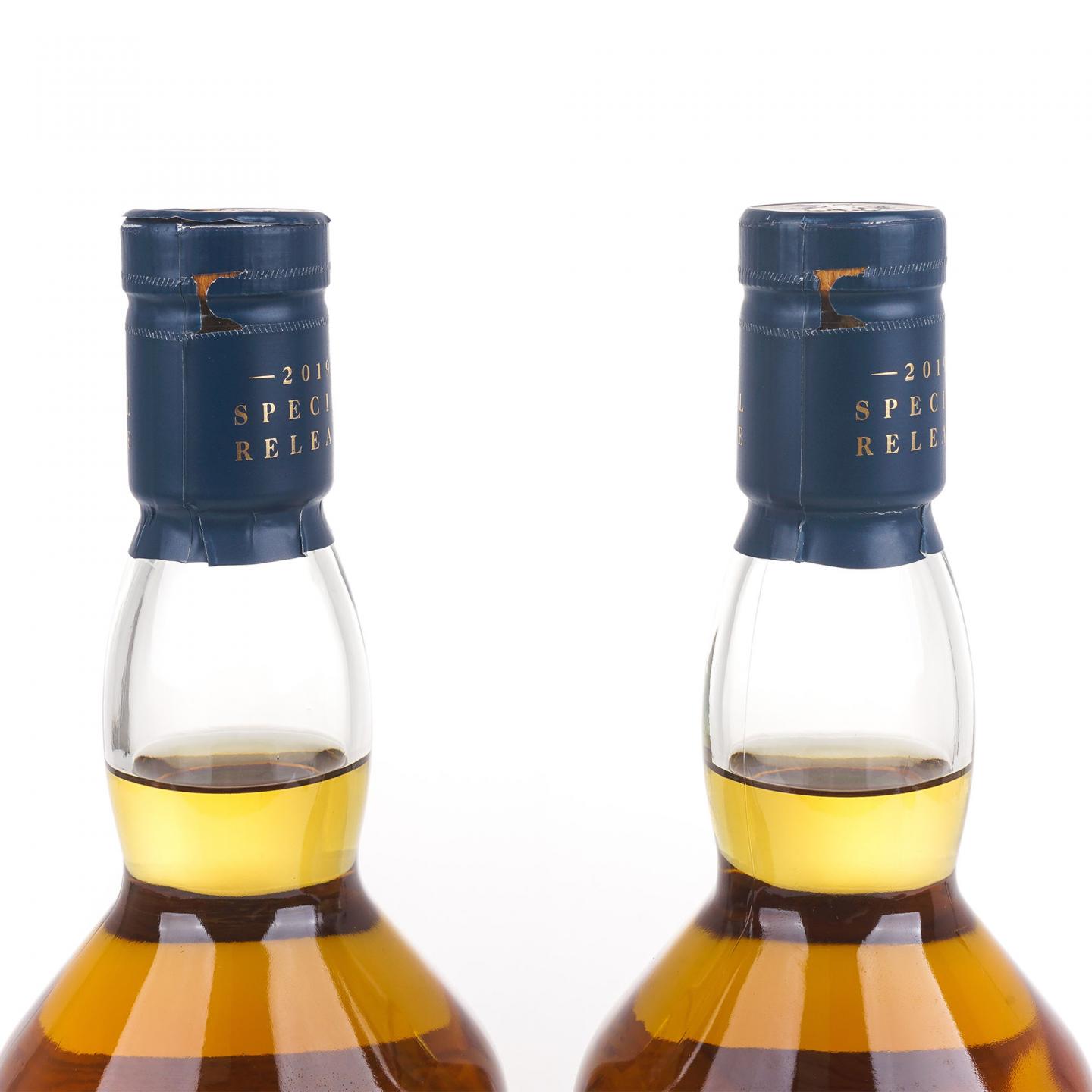 Talisker 泰斯卡 15年 SR 2019 桶强 2支组