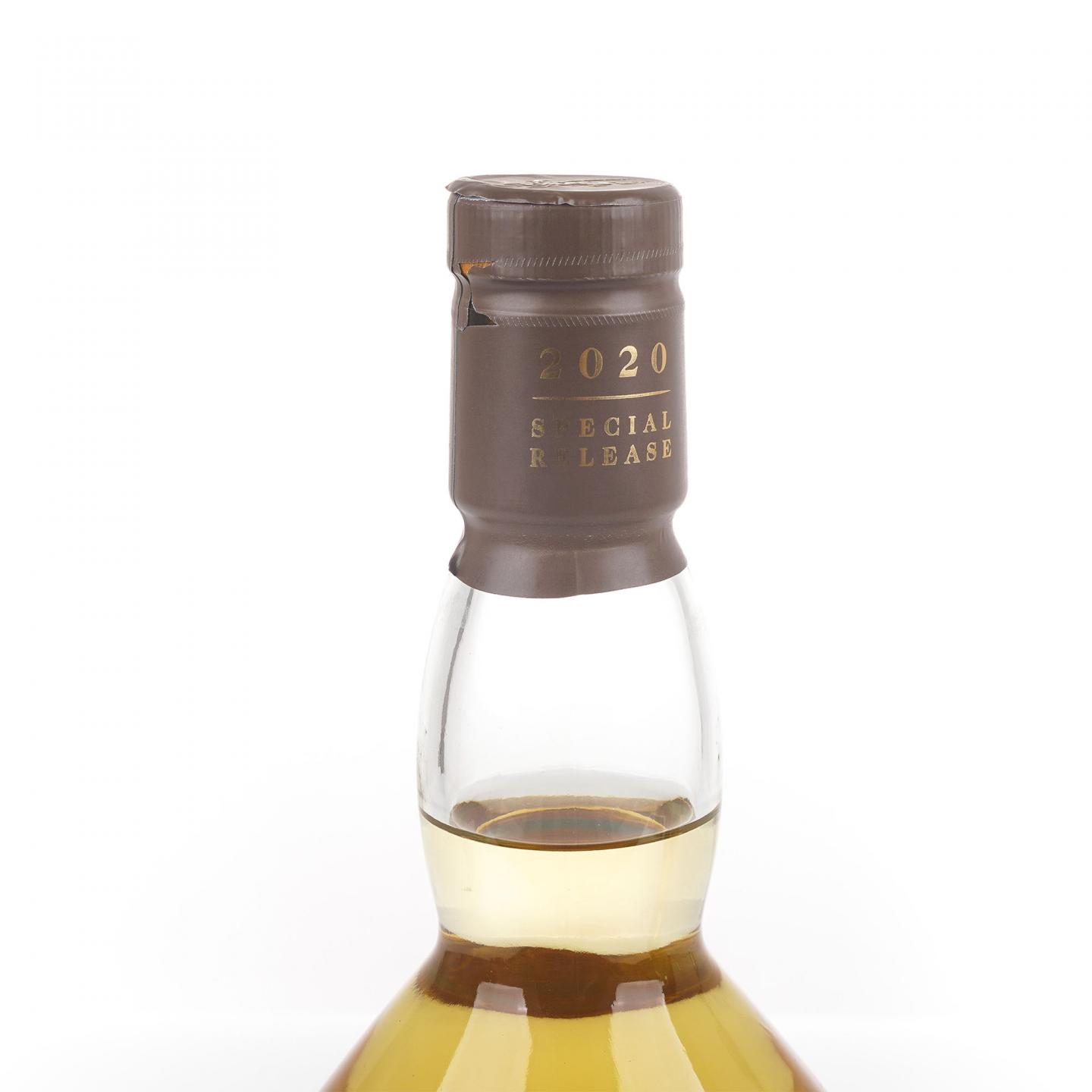 Lagavulin 乐加维林 12年 SR 2020/2021 2支组