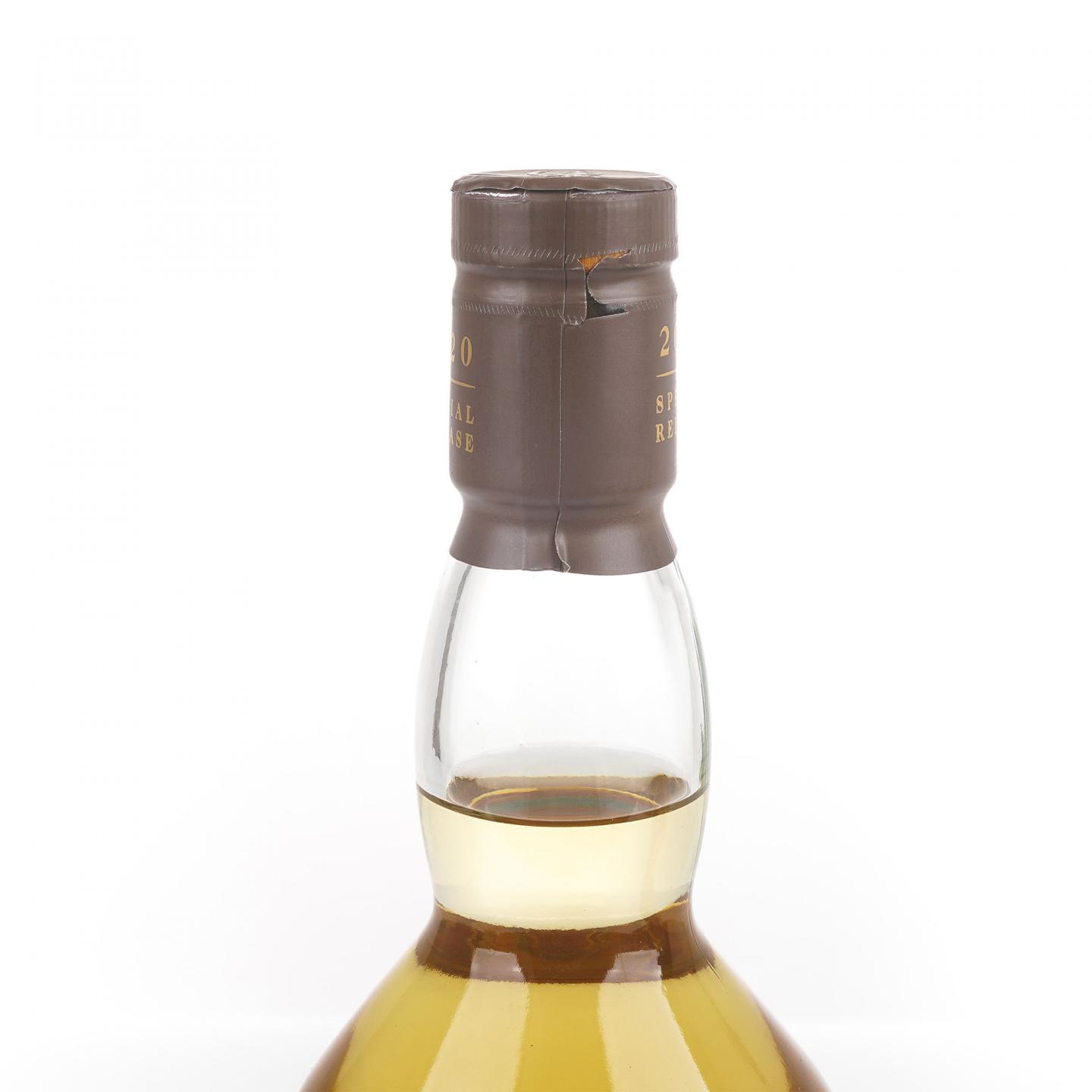 Lagavulin 乐加维林 12年 SR 2020/2021 2支组