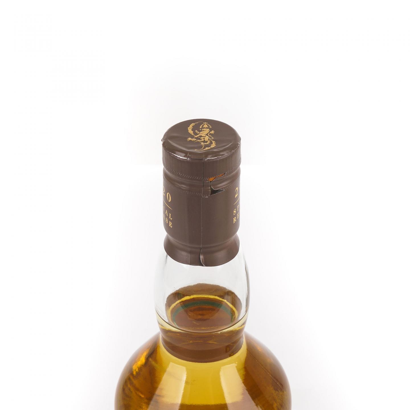 Lagavulin 乐加维林 12年 SR 2020/2021 2支组