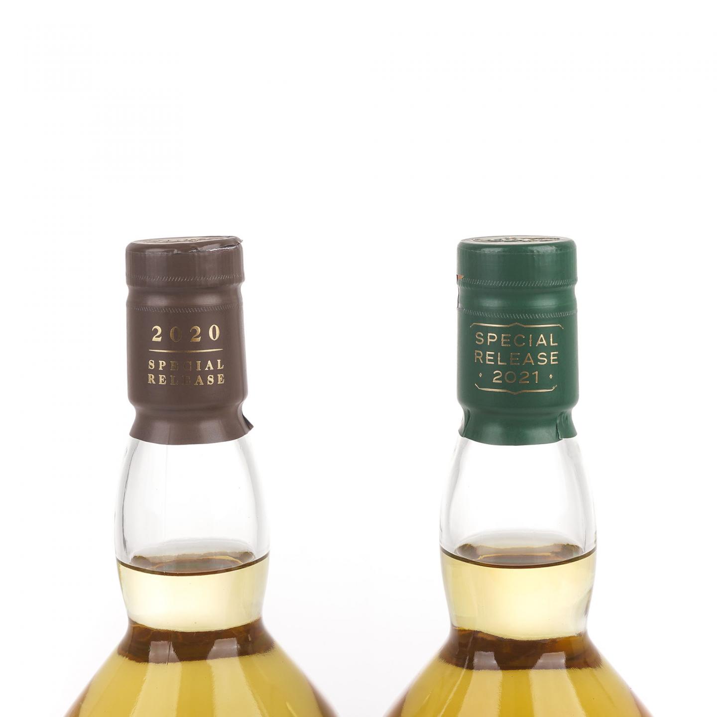 Lagavulin 乐加维林 12年 SR 2020/2021 2支组