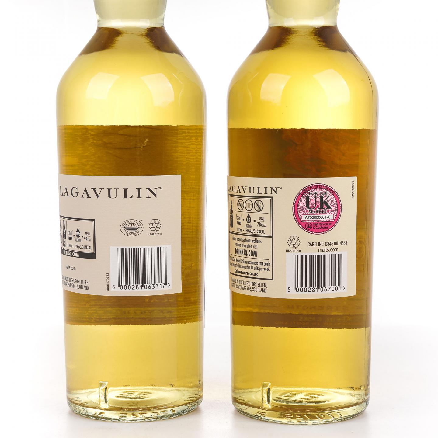 Lagavulin 乐加维林 12年 SR 2020/2021 2支组