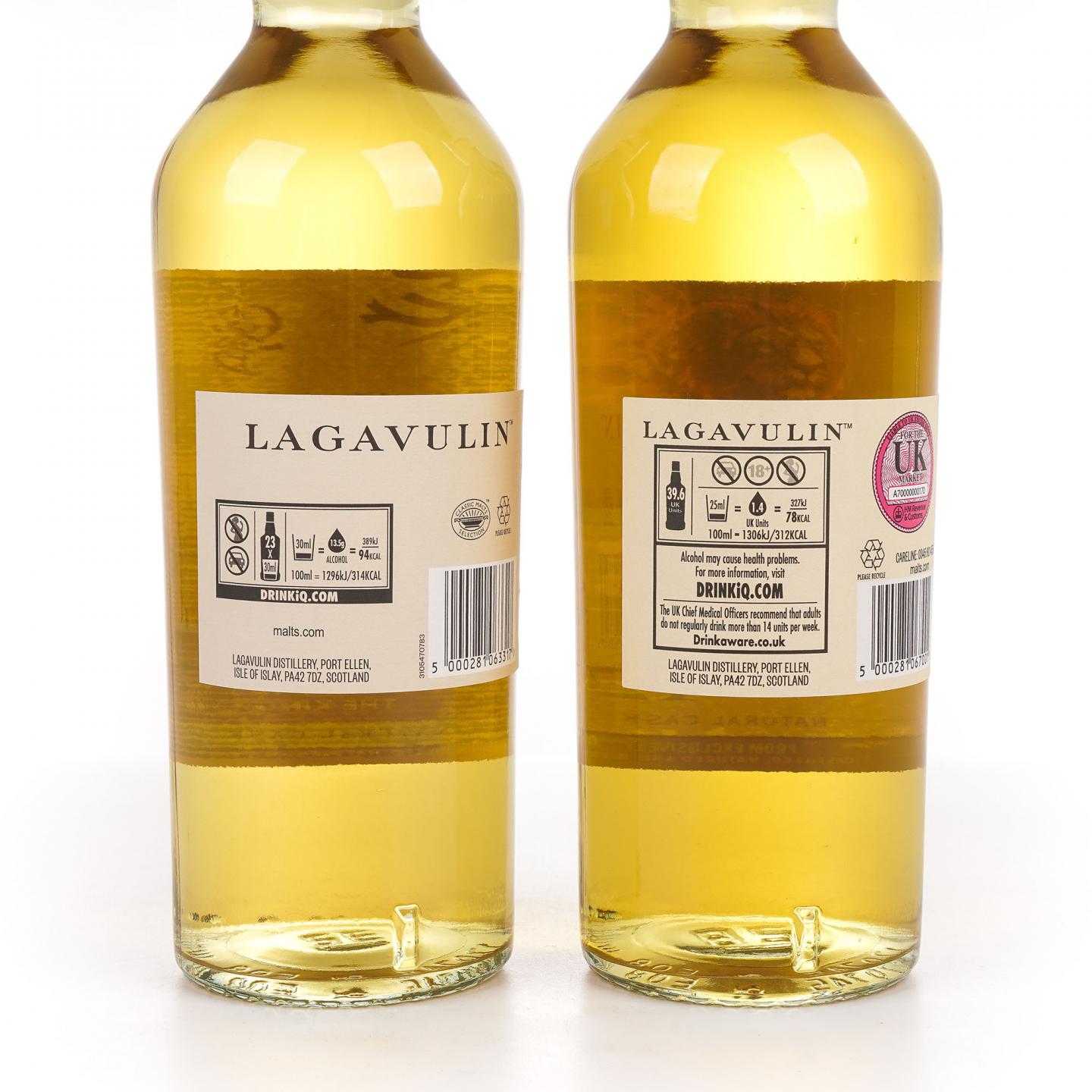 Lagavulin 乐加维林 12年 SR 2020/2021 2支组