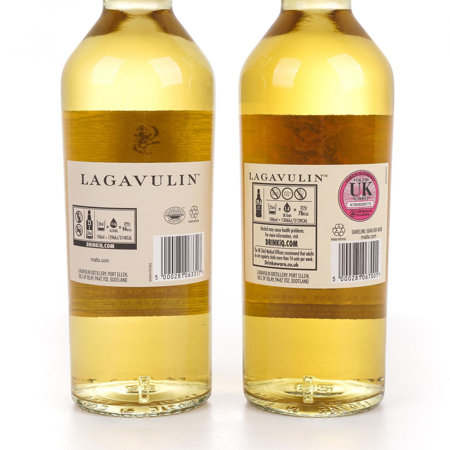 Lagavulin 乐加维林 12年 SR 2020/2021 2支组