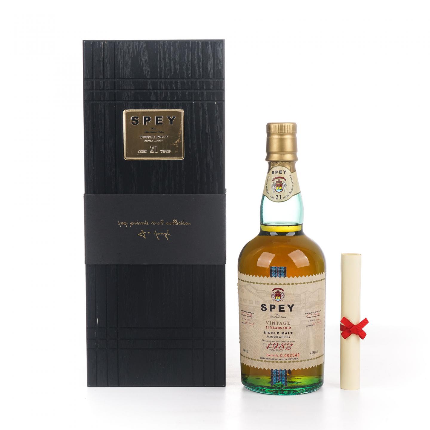 Spey 诗贝 21年 1982