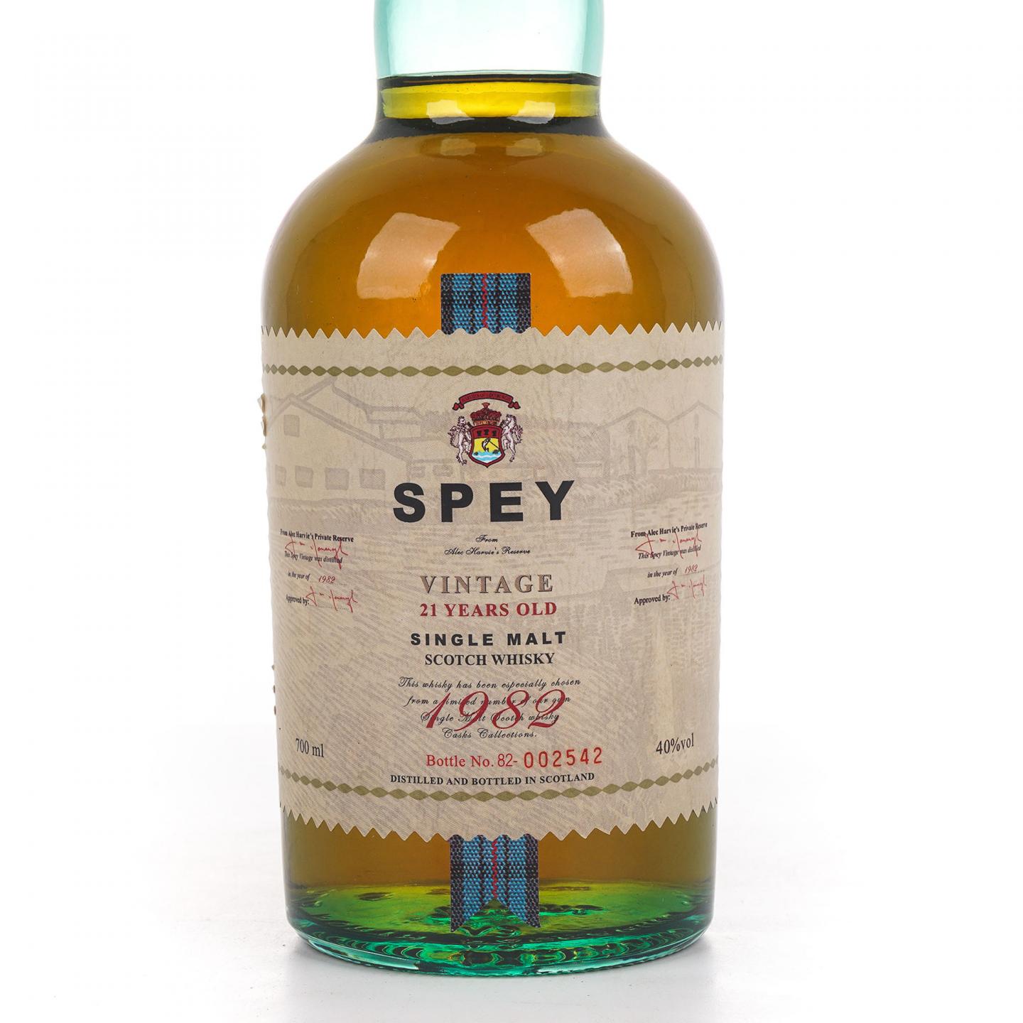 Spey 诗贝 21年 1982