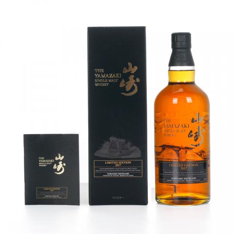 山崎 2017 Limited Edition