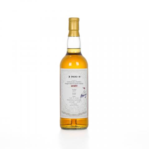 Auchentoshan 欧肯特轩 1998-2023 PROTO - W 桶号#100399