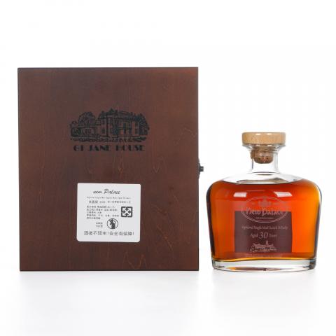 New Palace 英盖尔 30年 单一麦芽威士忌 700ml