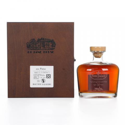 New Palace 英盖尔 30年 礼盒