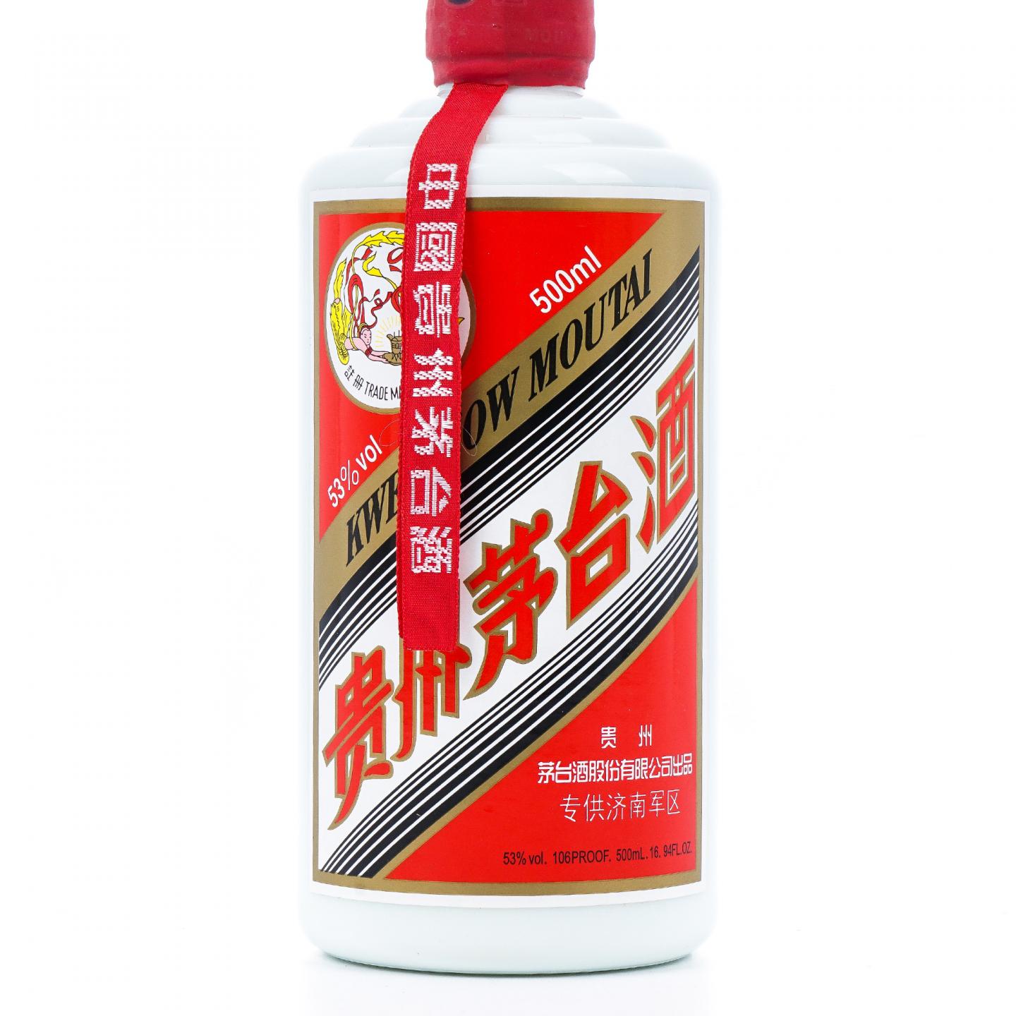 贵州茅台·2011年 济南军区专供