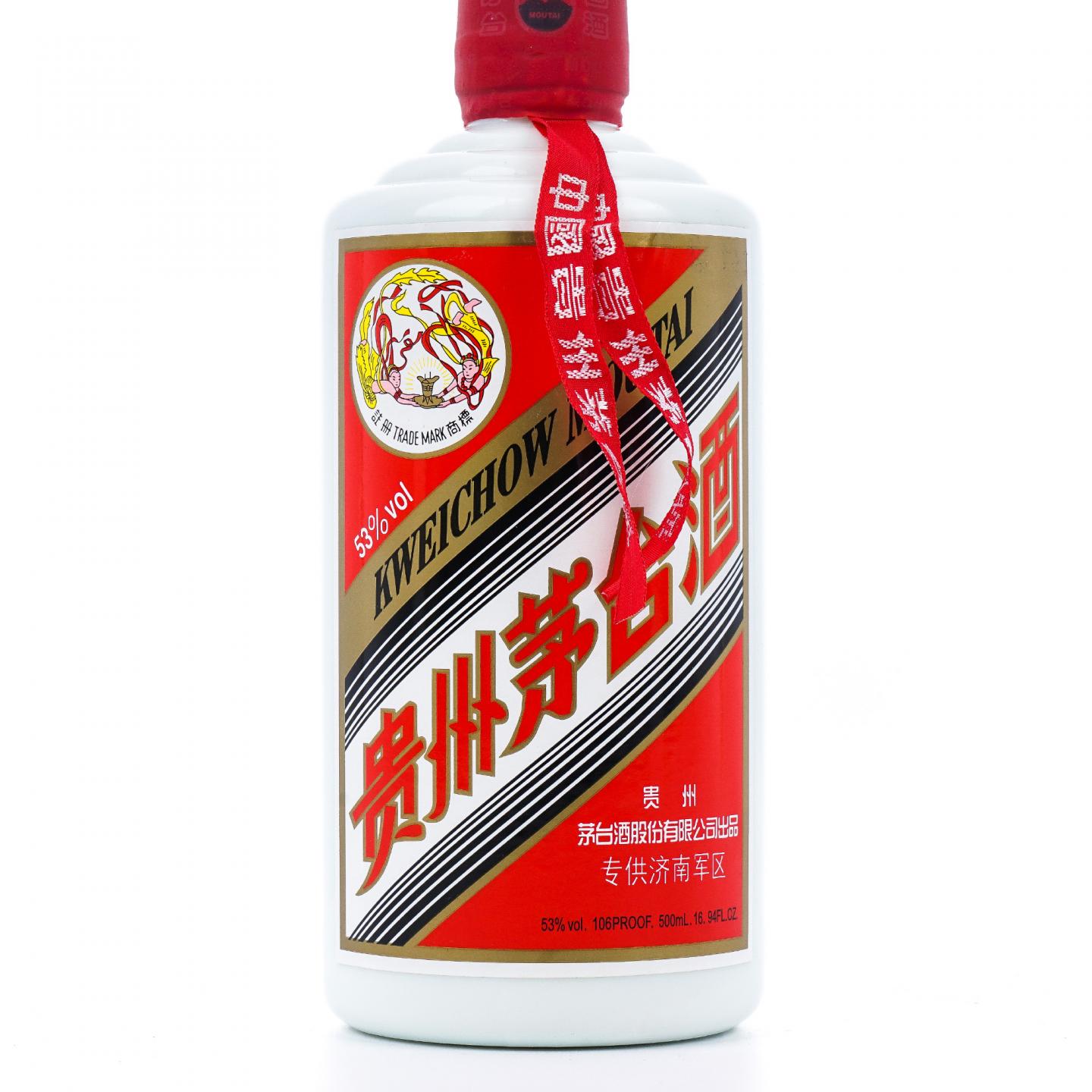 贵州茅台·2011年 济南军区专供 53%Vol.