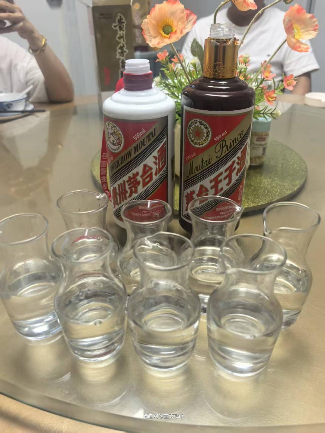 茅台扣茅台王子酒也很不错