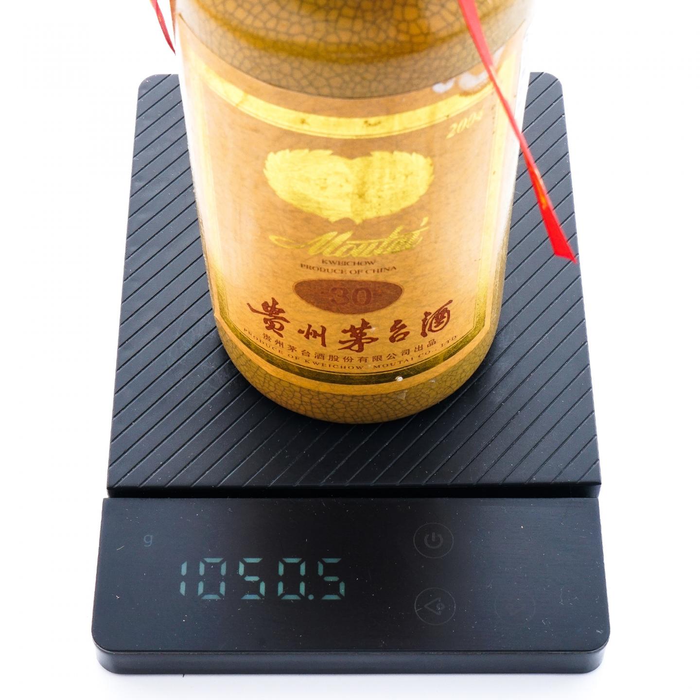 【附X光图】贵州茅台·2004 30年