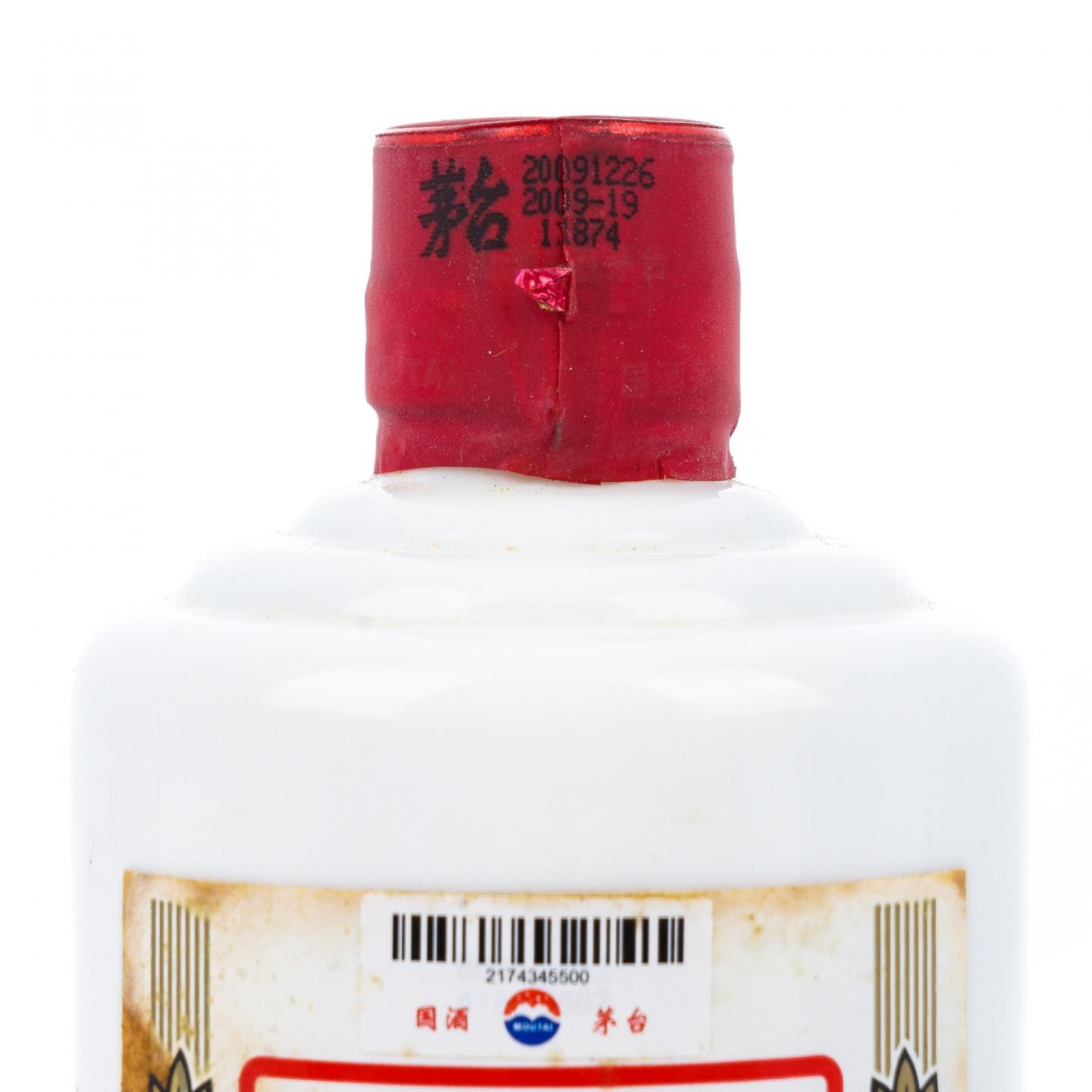 贵州茅台·2009年