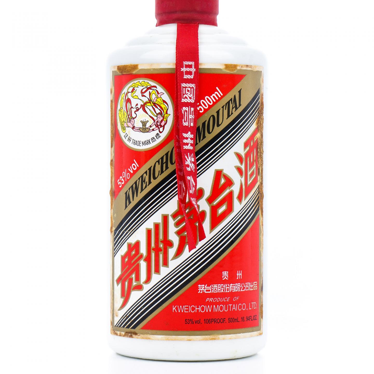 贵州茅台·2009年