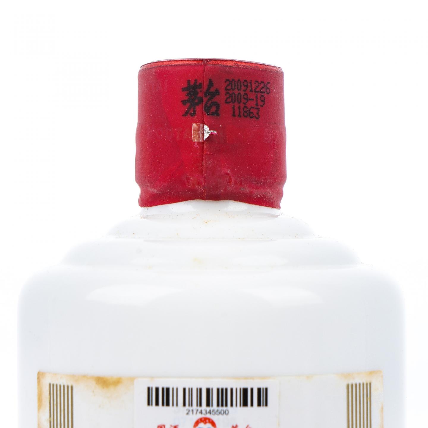 贵州茅台·2009年 53%Vol.
