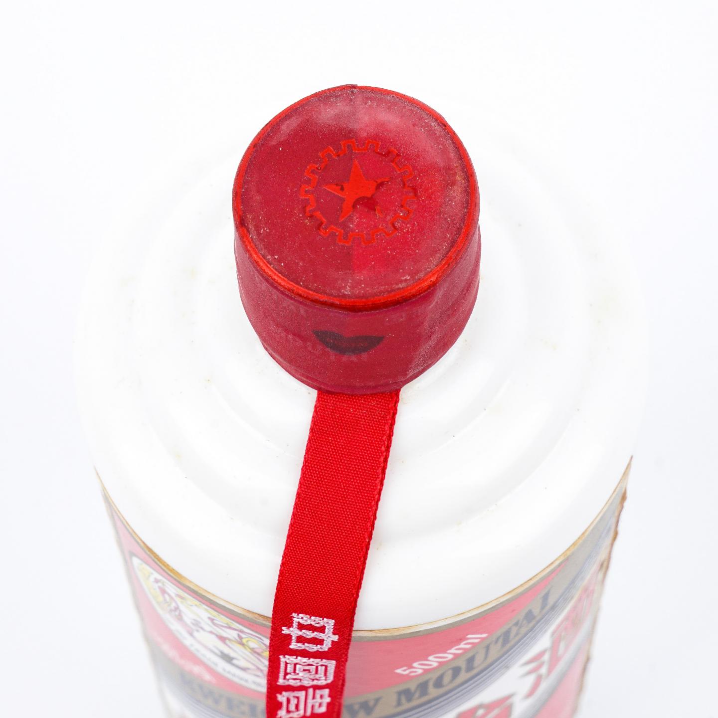 贵州茅台·2009年 53%Vol.