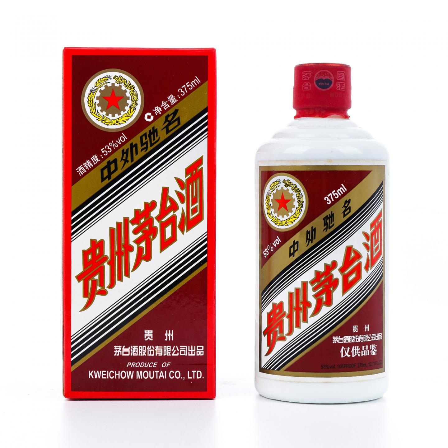 贵州茅台·2016年 五星 仅供品鉴 375ml