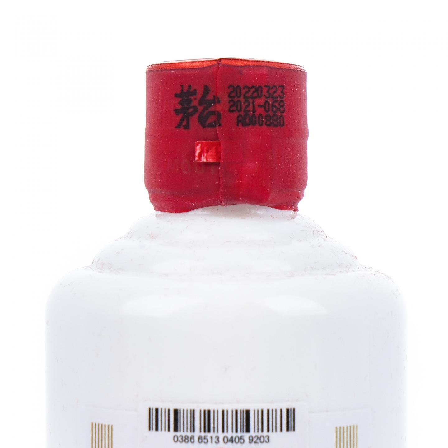 贵州茅台·飞天 礼盒套装 5瓶组