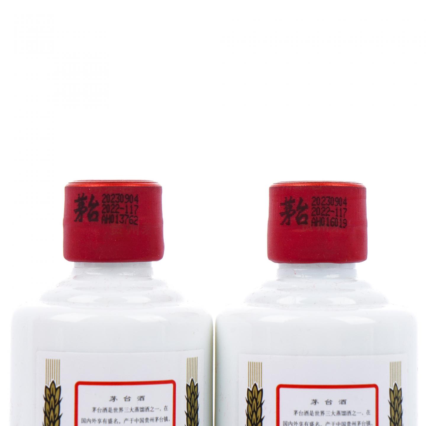 贵州茅台·飞天 礼盒套装 5瓶组