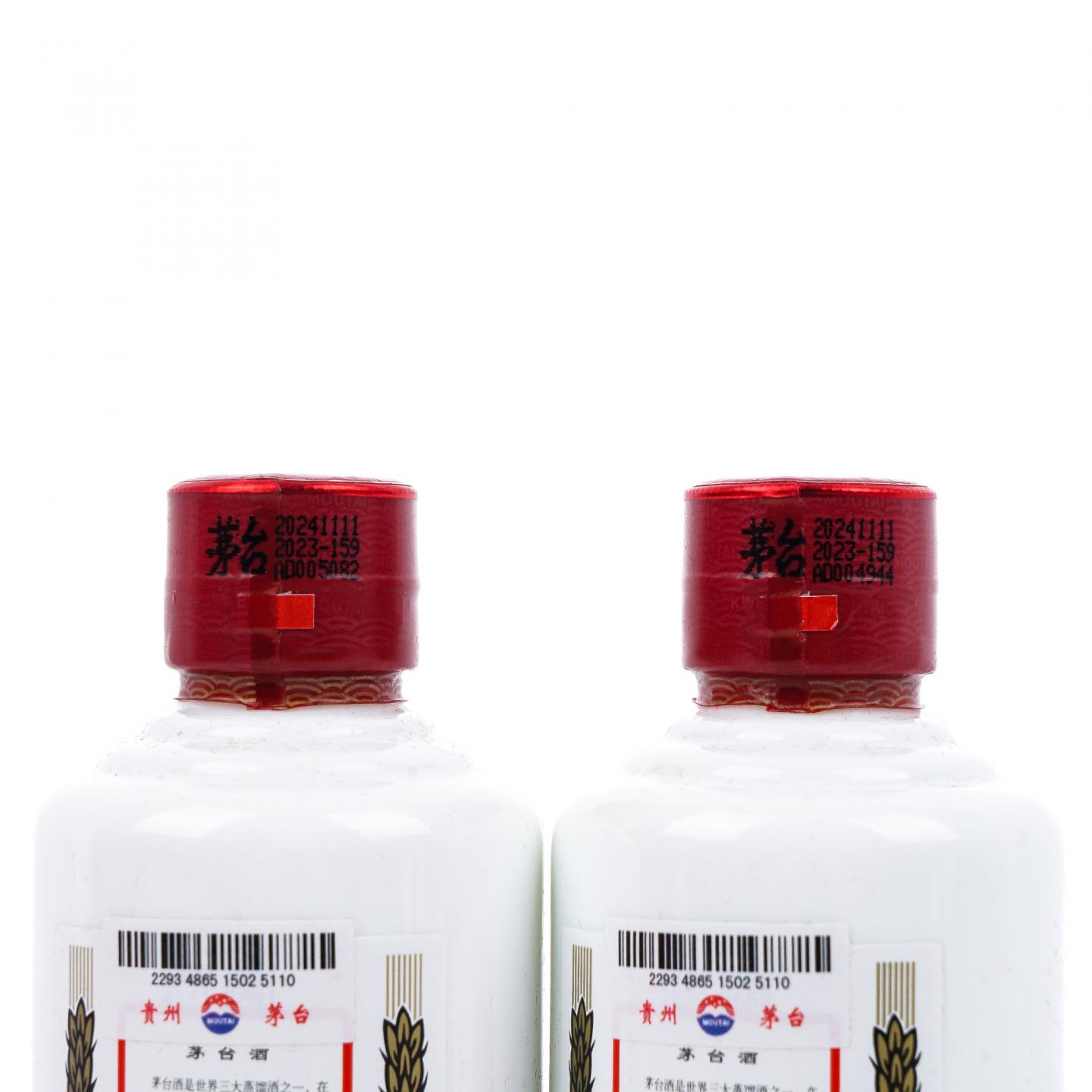 贵州茅台·飞天 礼盒套装 5瓶组