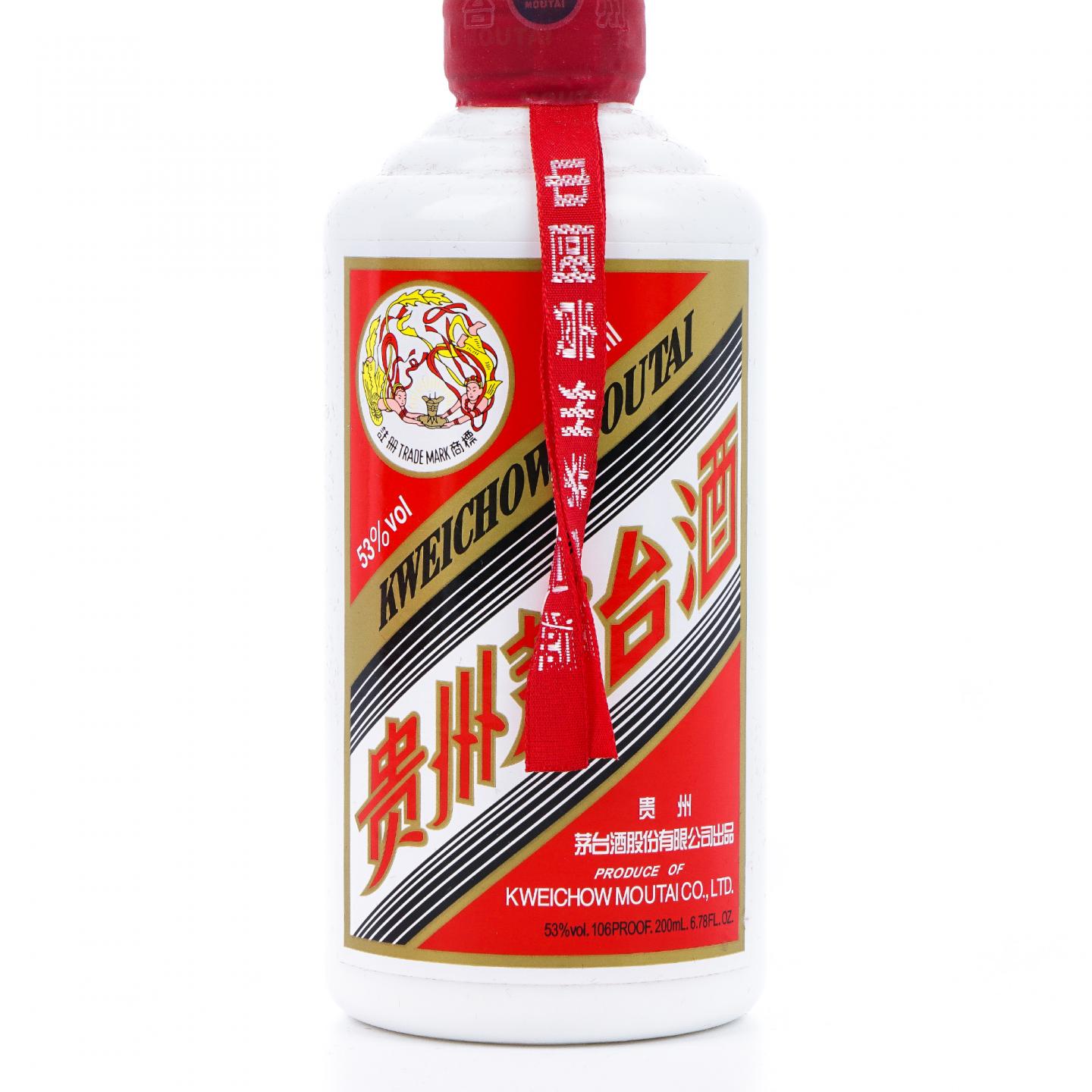 贵州茅台·飞天 礼盒套装 5瓶组
