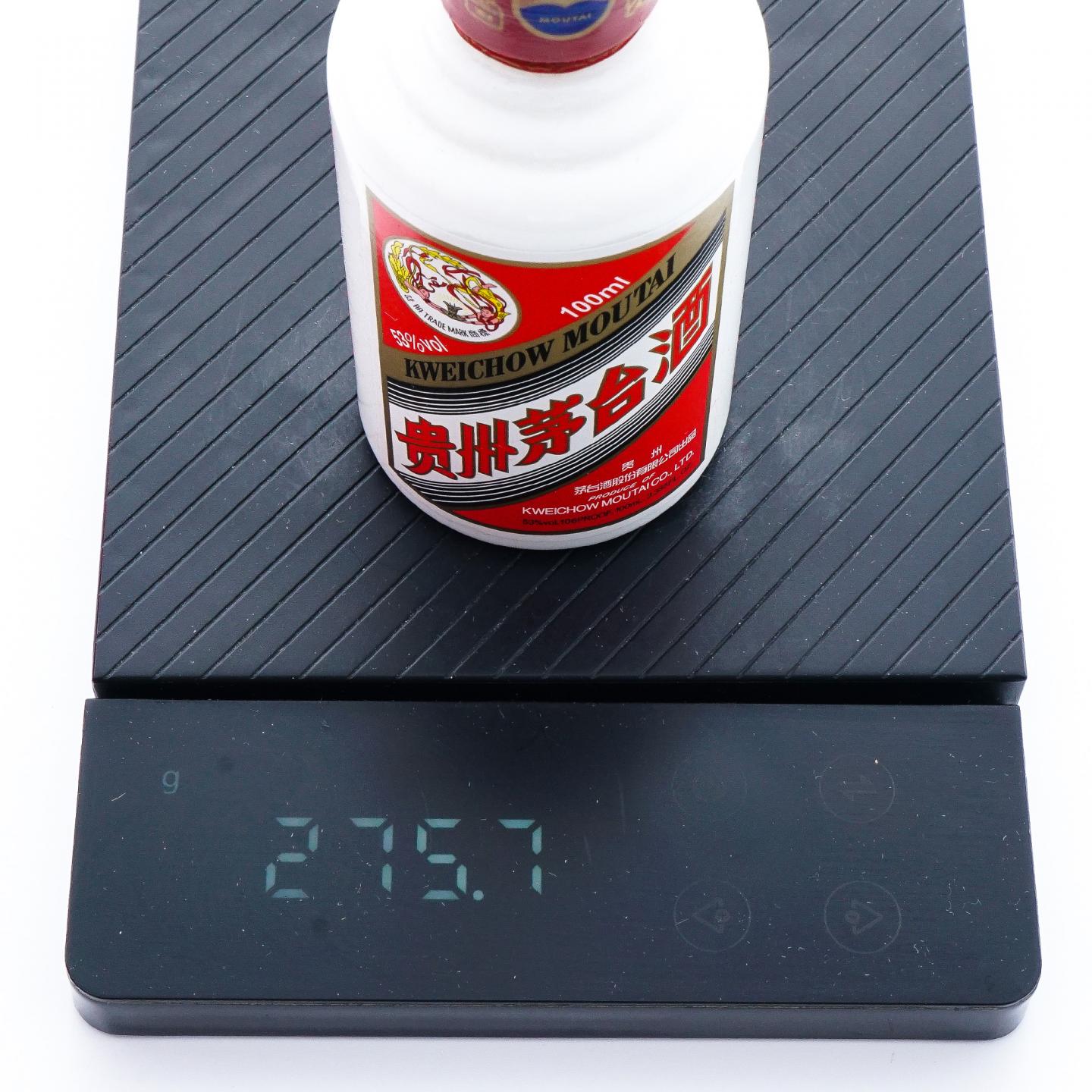 贵州茅台·飞天 礼盒套装 5瓶组