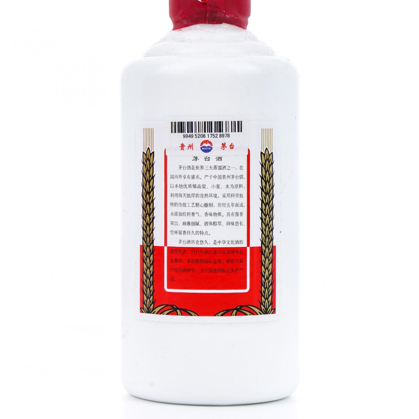 贵州茅台·飞天 礼盒套装 5支组