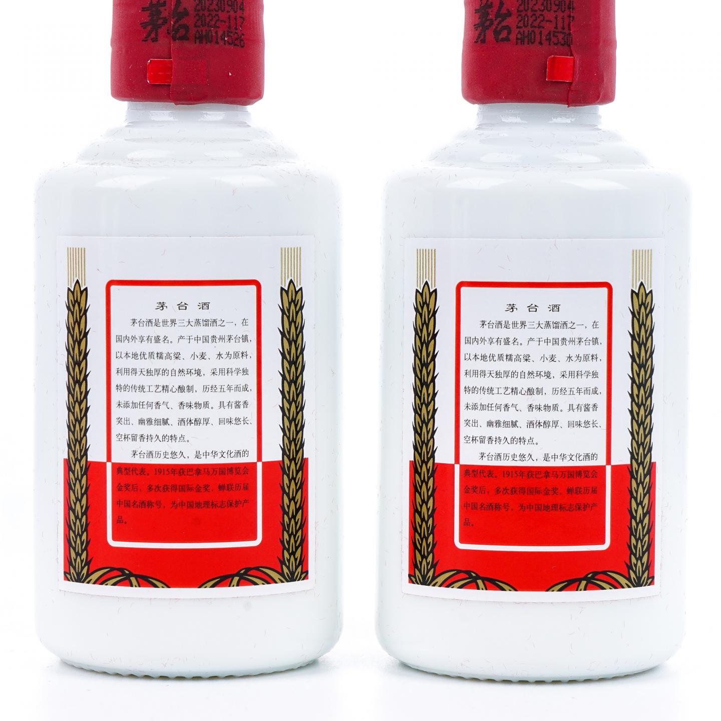 贵州茅台·飞天 礼盒套装 5支组