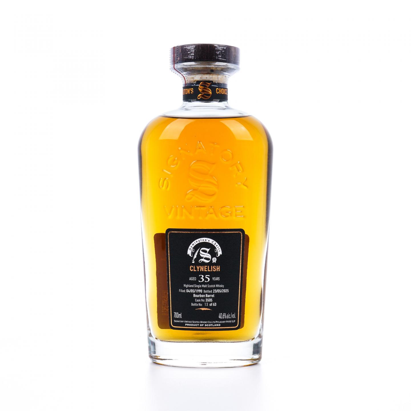Clynelish 克里尼利基 35年 1990-2025 SV