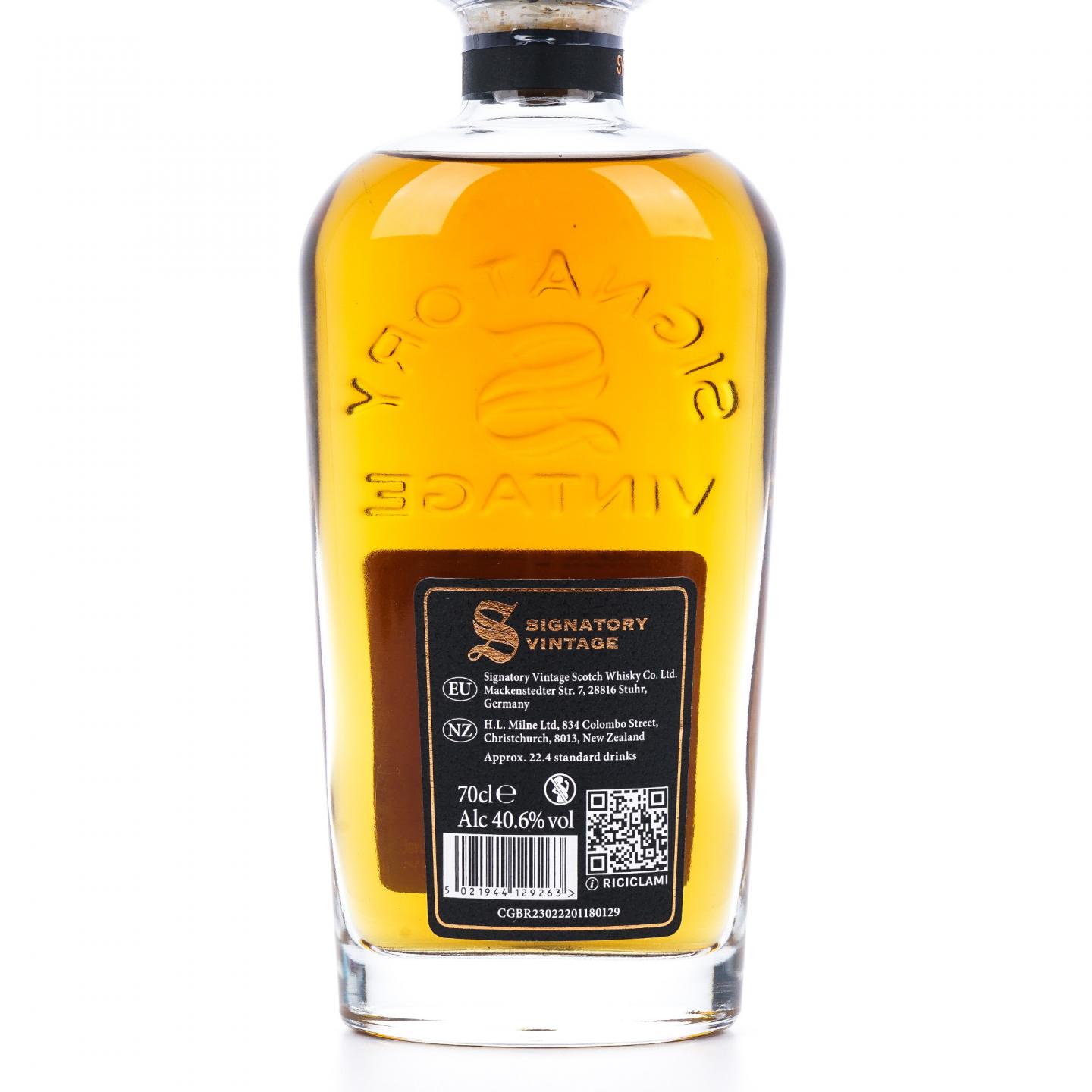 Clynelish 克里尼利基 35年 1990-2025 SV