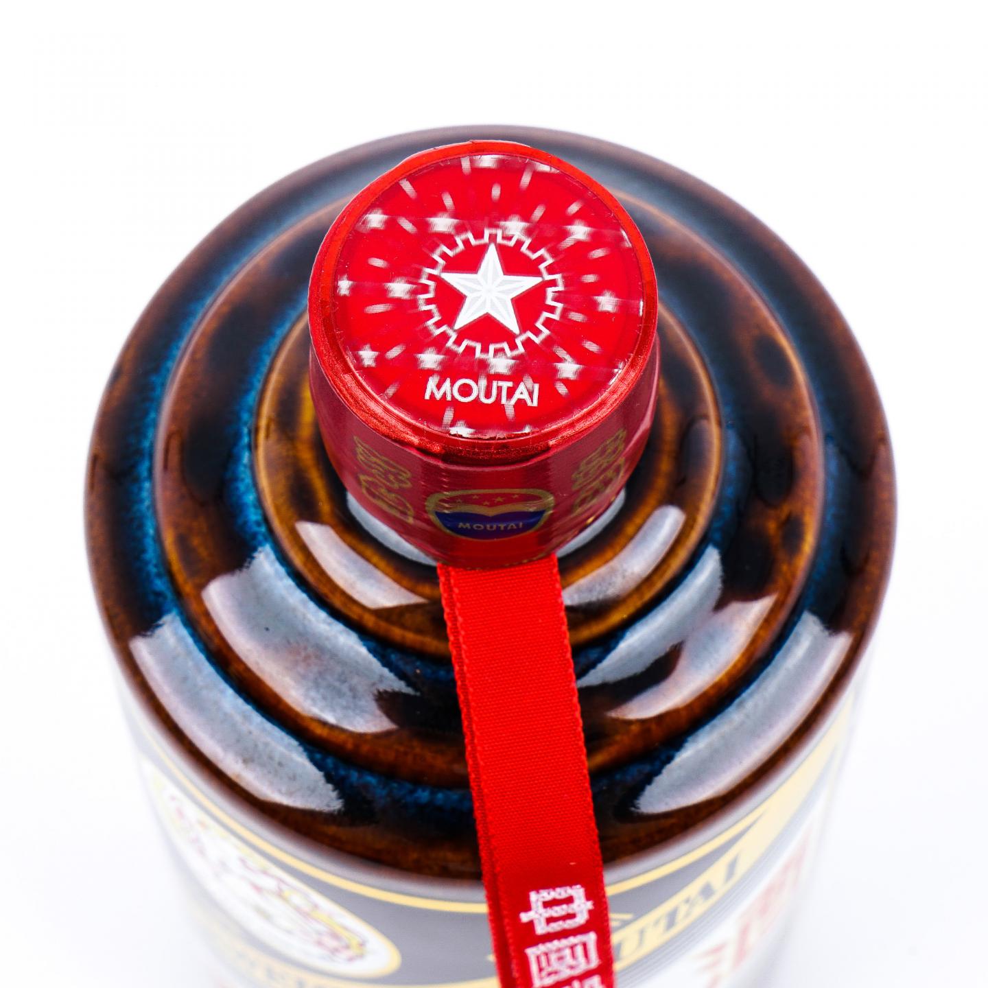 贵州茅台·2025年 彩釉珍品
