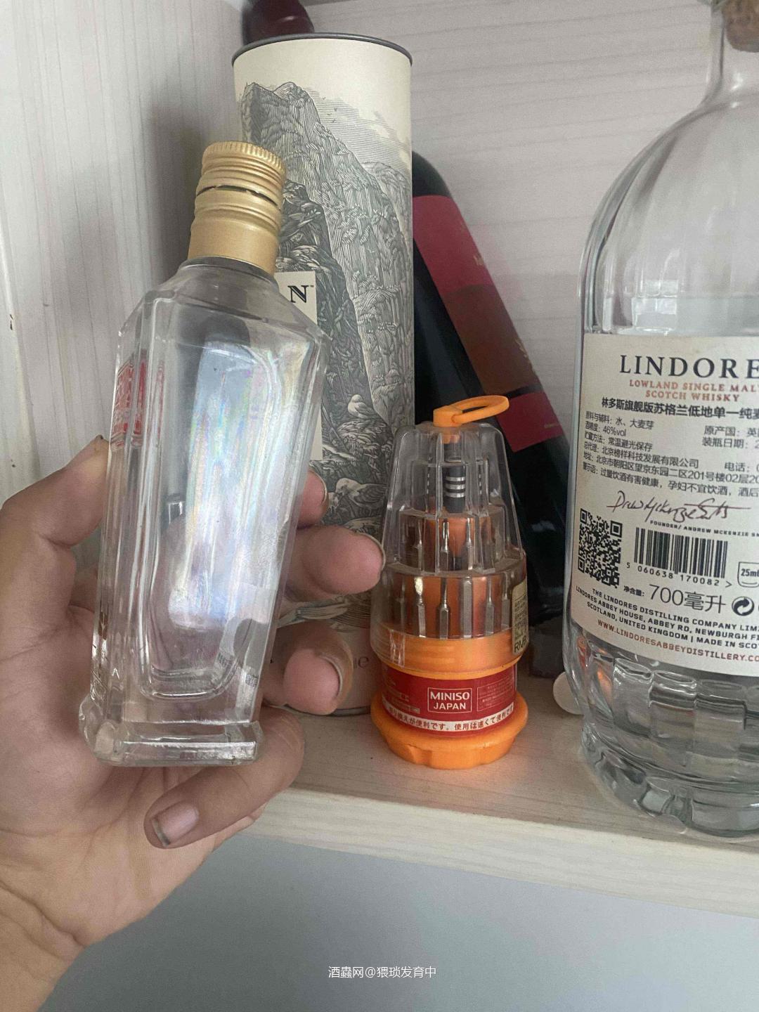 小酒也不错