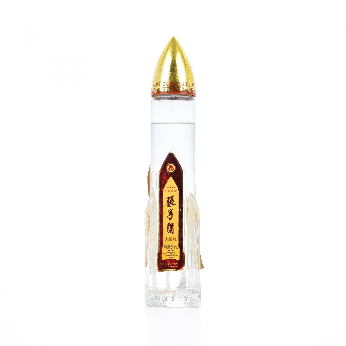 河南张弓·张弓酒 火箭炮 浓香型 38%