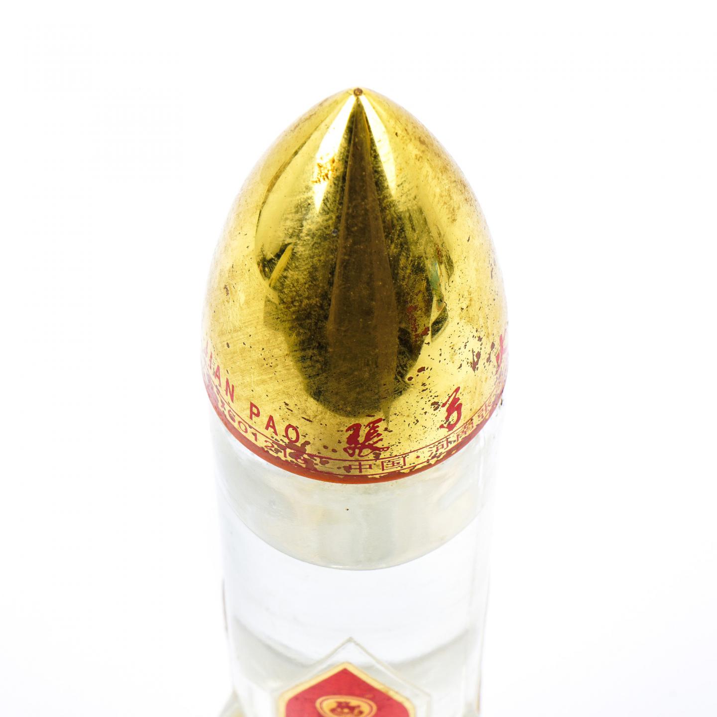 河南张弓·张弓酒 火箭炮 浓香型 38%