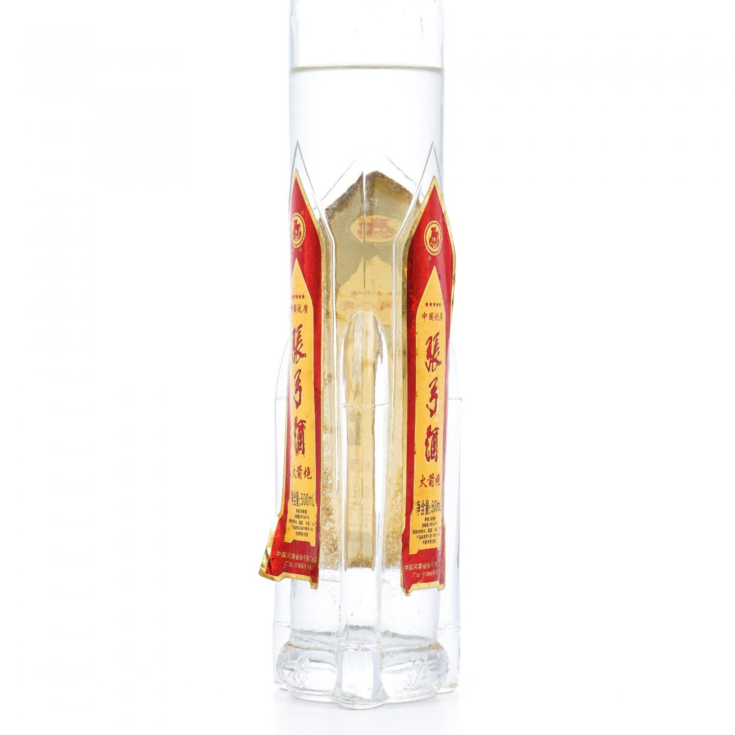 河南张弓·张弓酒 火箭炮 浓香型 38%