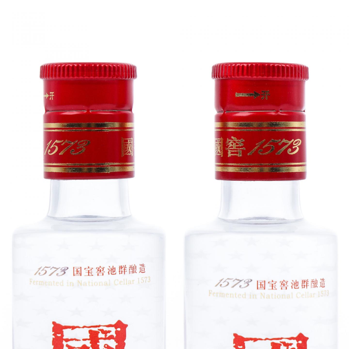 泸州老窖·2023年 国窖1573 浓香型 两支组套装*50ml